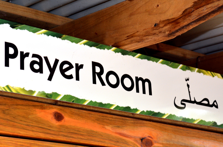 prayer room2.jpg