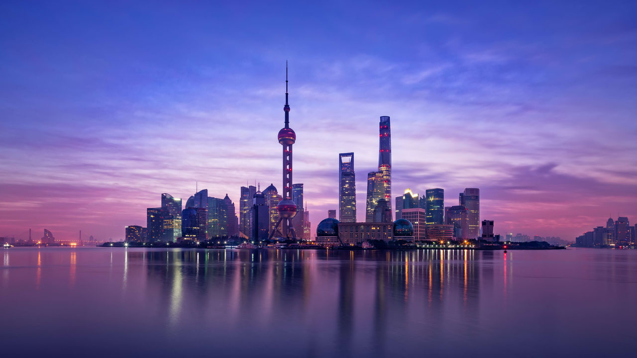 The skyline of shanghai at dusk.