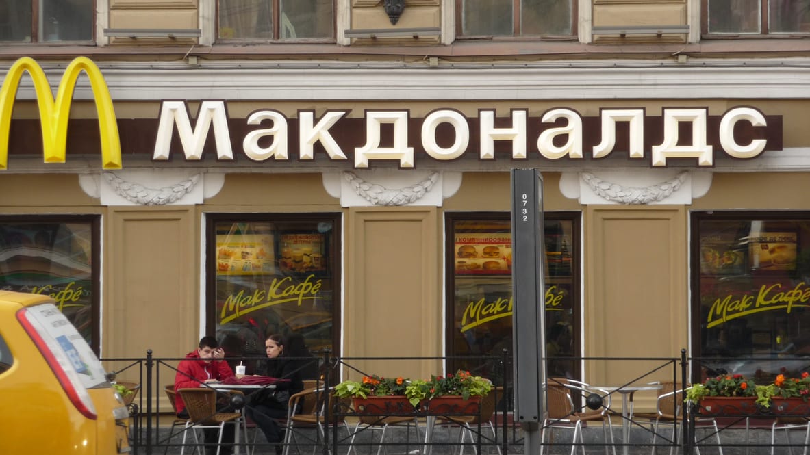 Mcdonald's restaurant in moscow.