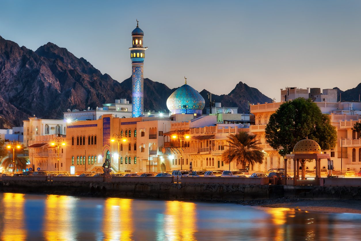 Muscat, Oman skyline