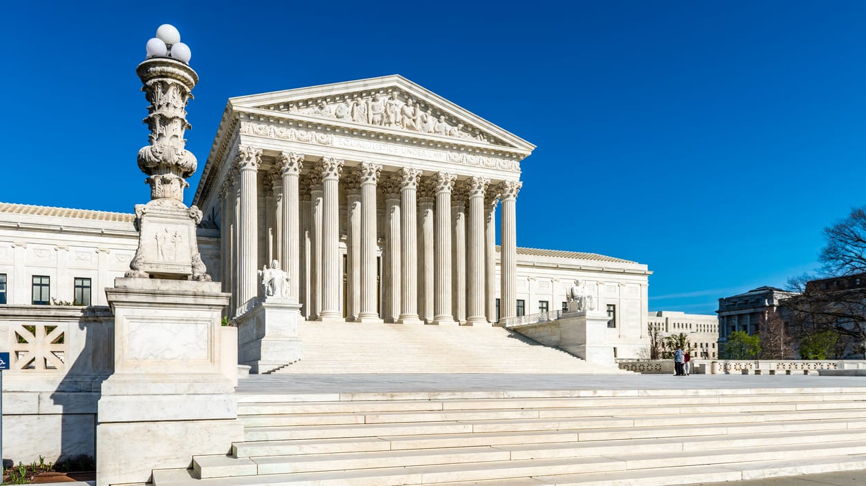 The supreme court building in washington, dc.